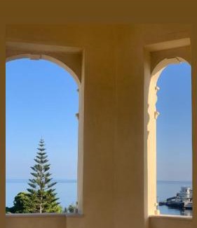 Trani Apartment | Villa Giada