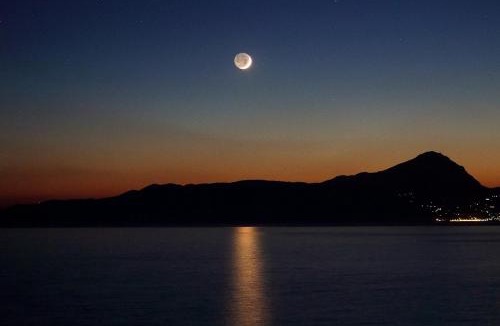 Marina di Maratea Bed & Breakfast | Vista Mare B&B