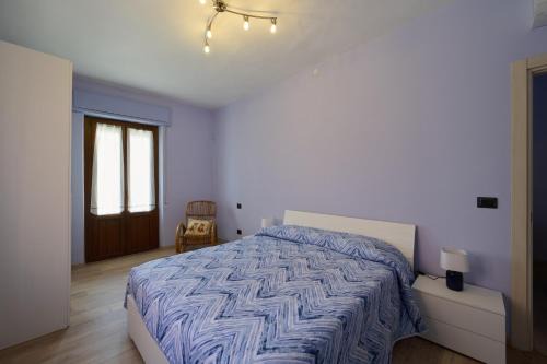 Appartamento Blu