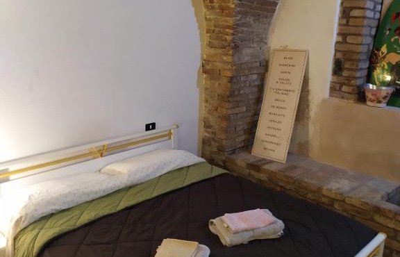 Home Easy Home - Perugia 1