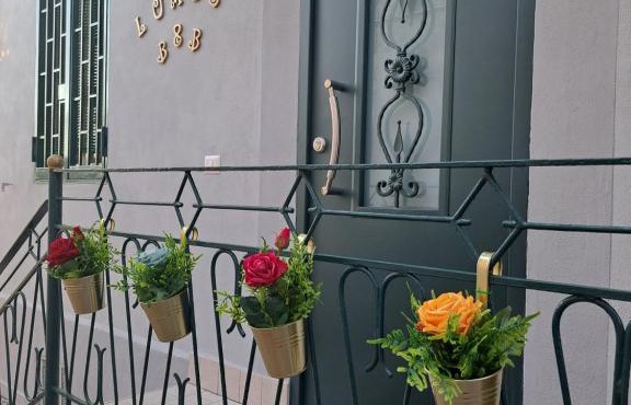 LUMUS B&B