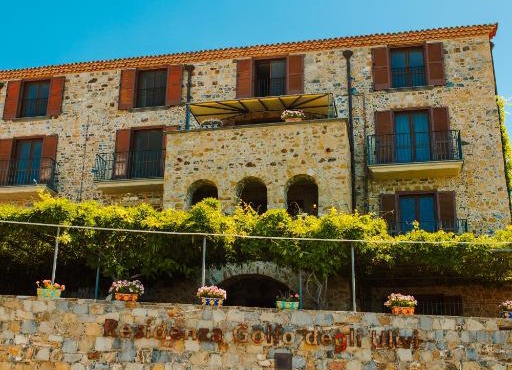 Residenza Golfo Degli Ulivi