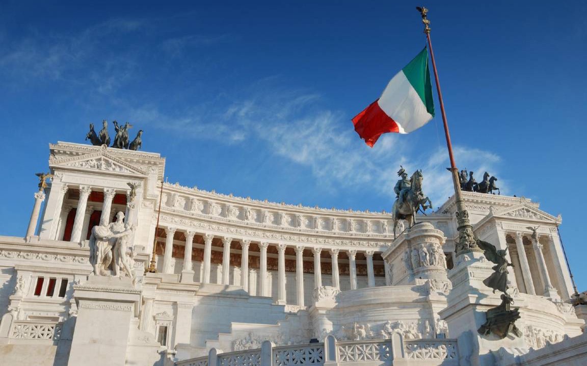 Photo of Others in Rione II Trevi