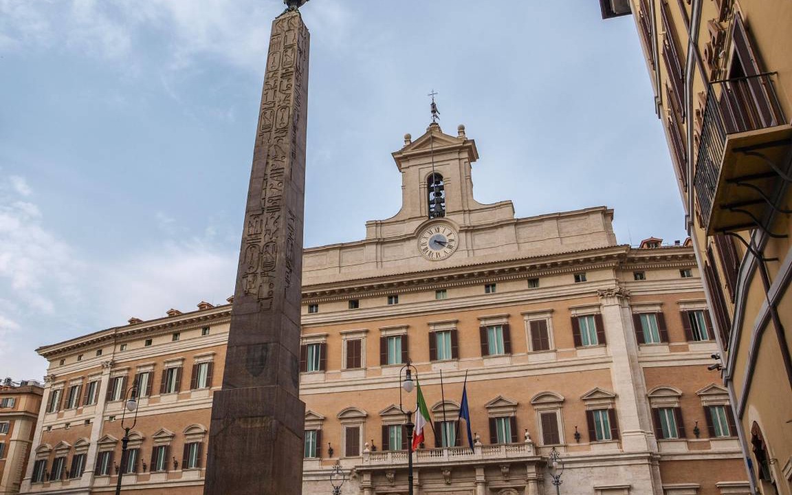 Photo of Others in Rome City Centre