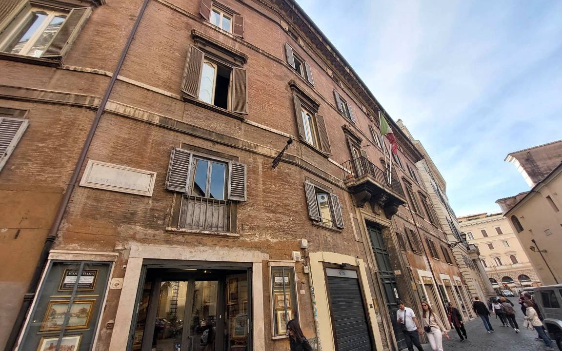 Photo of Buildings in Rione IX Pigna