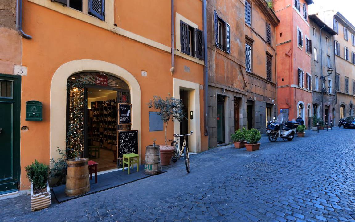 Photo of Others in Rione VII Regola