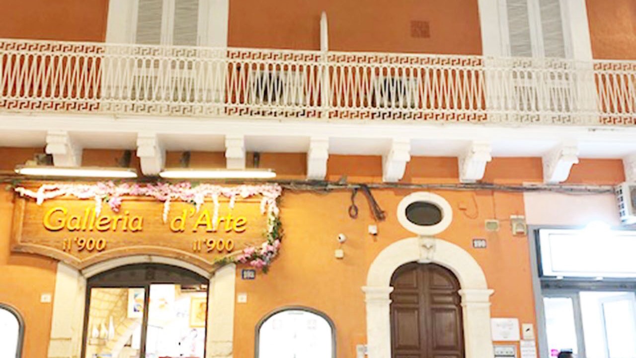 Photo of Outdoor in Manfredonia