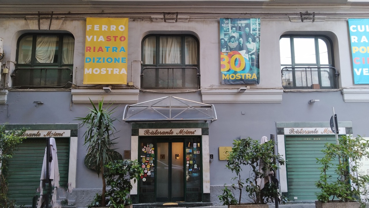 Photo of Others in Naples City Centre
