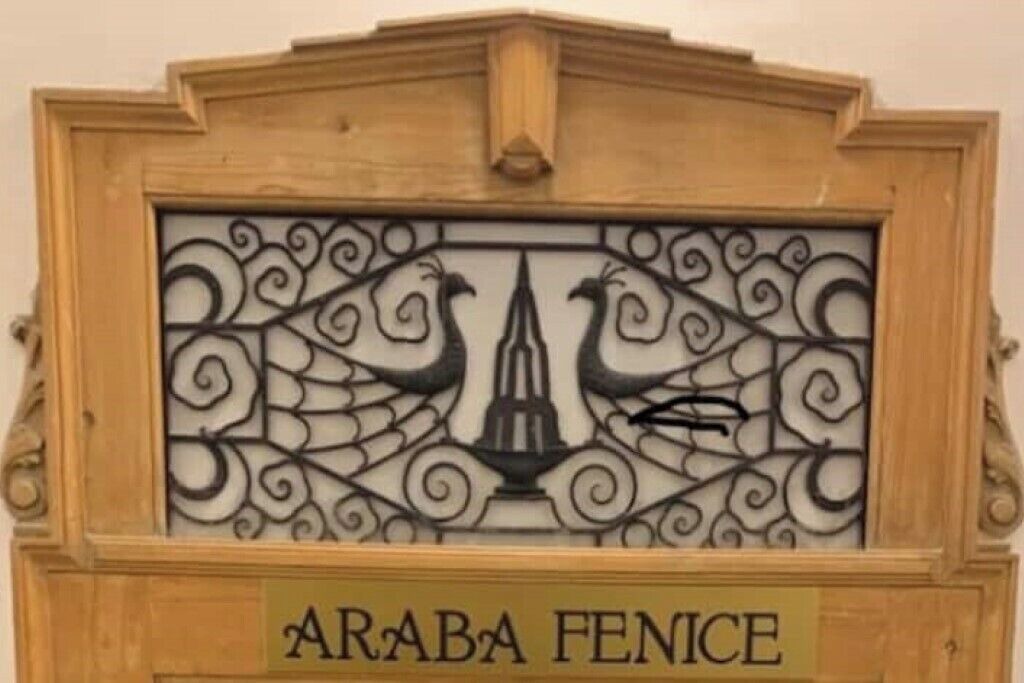 Photo of Others in Bari City Centre