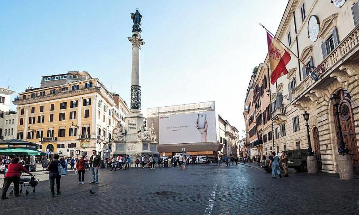 Photo of Others in Rione IV Campo Marzio