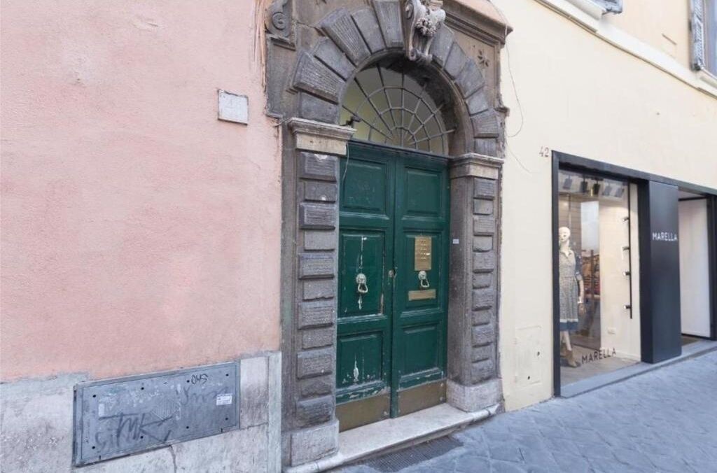 Photo of Outdoor in Rione III Colonna
