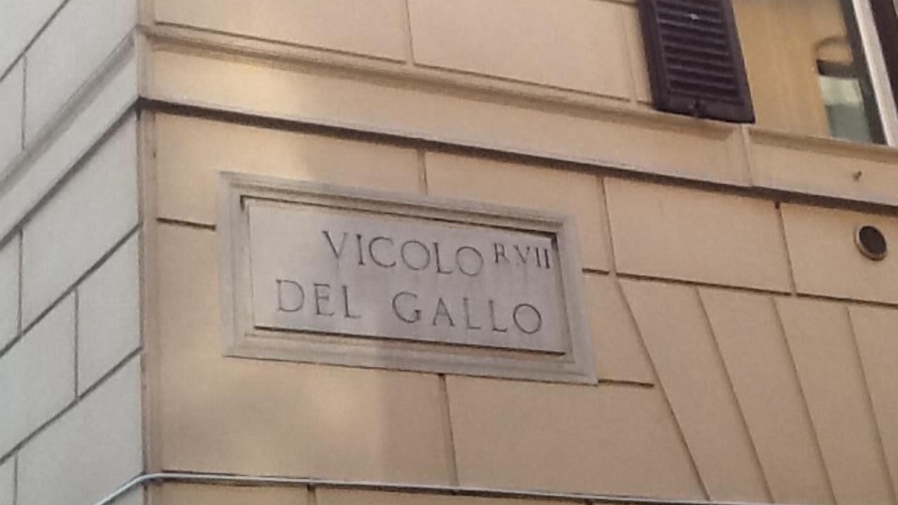 Photo of Outdoor in Rione VII Regola