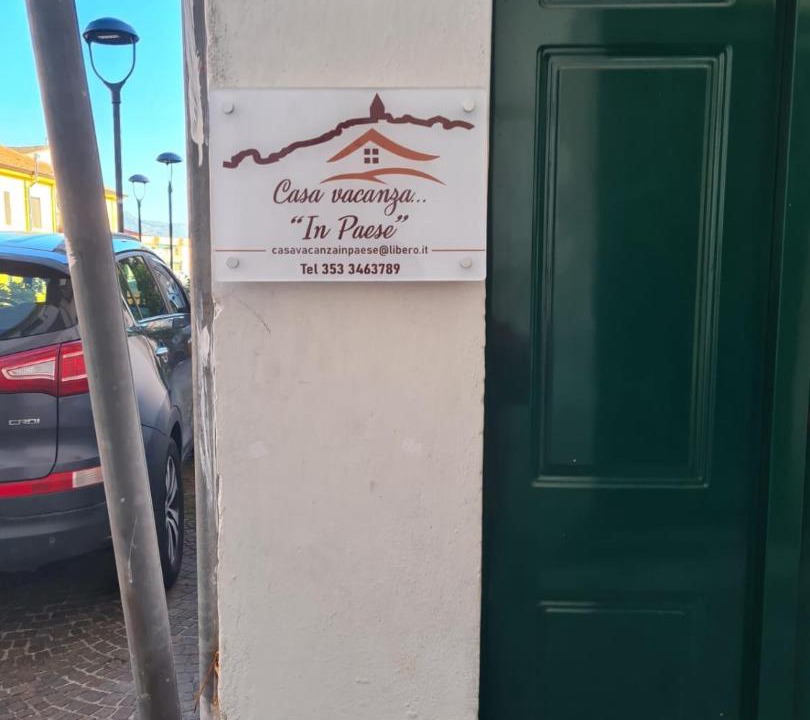 Photo of Others in Montecorvino Rovella