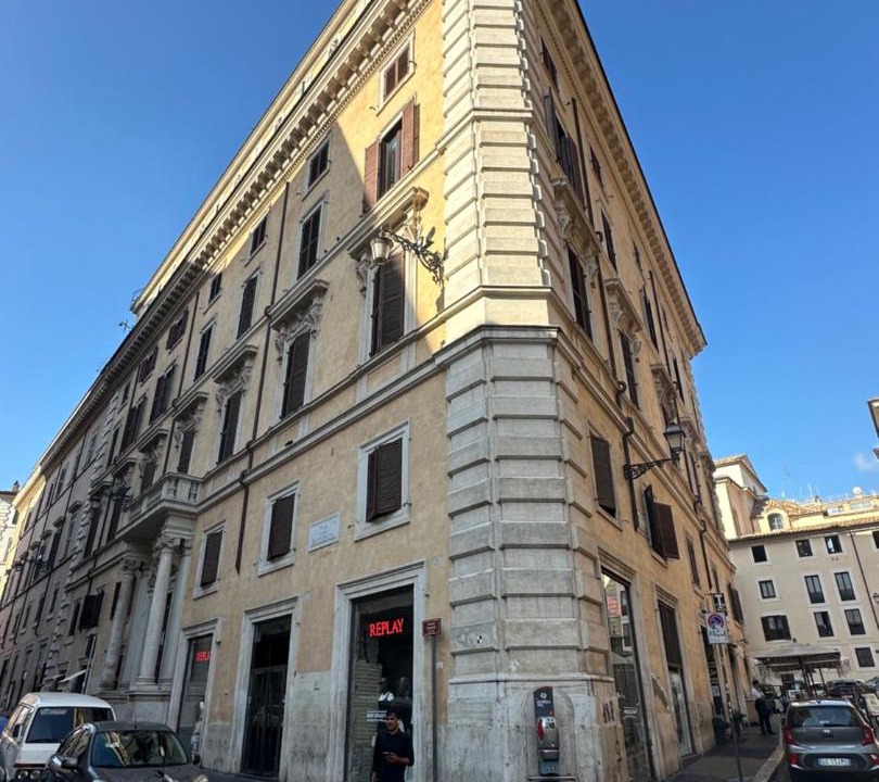 Photo of Others in Rione VIII Sant'Eustachio