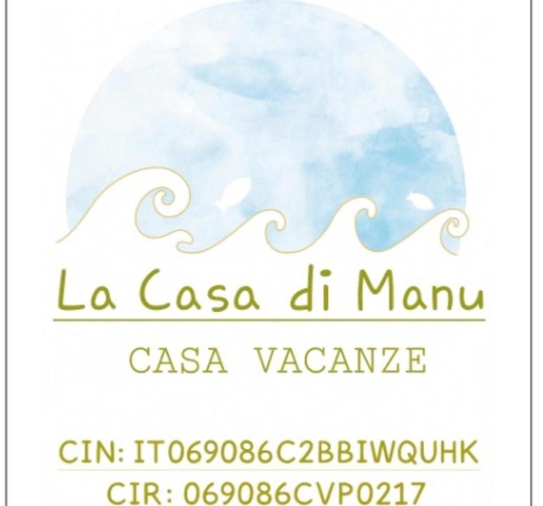 Photo of Others in Marina di San Vito