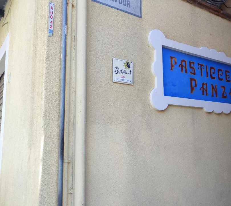 Photo of Others in Maratea