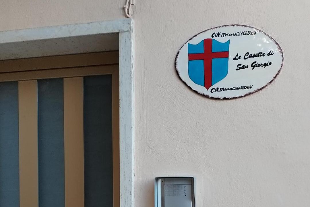 Photo of Others in Soriano nel Cimino