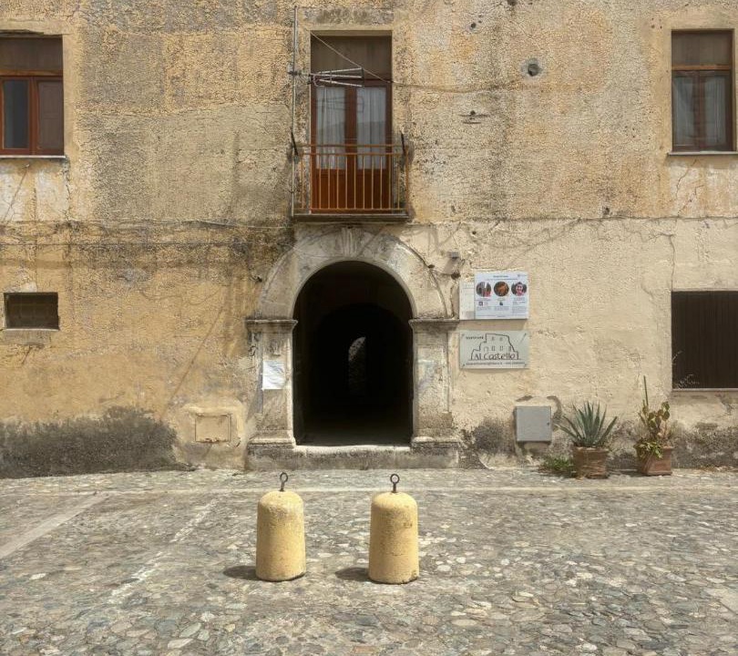 Photo of Others in Fiumefreddo Bruzio