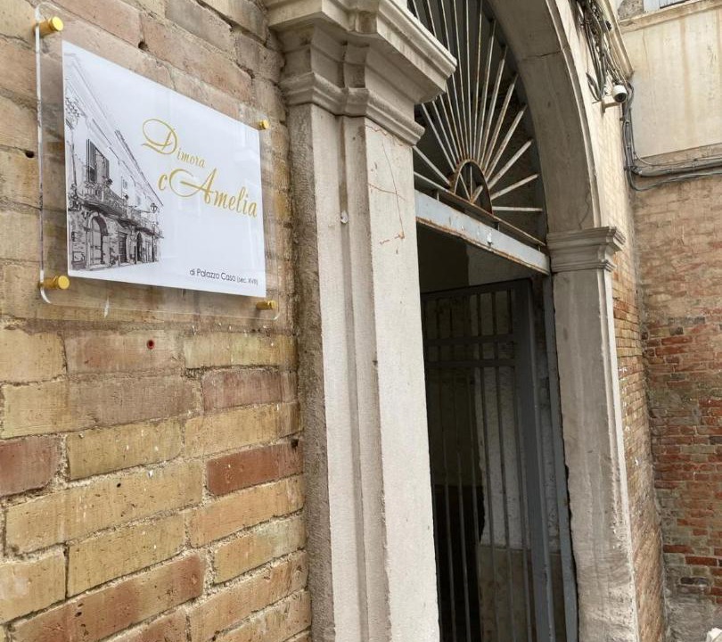 Photo of Others in Lucera