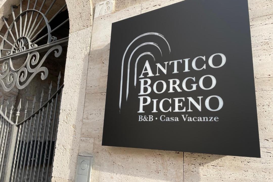 Photo of Others in Ascoli Piceno