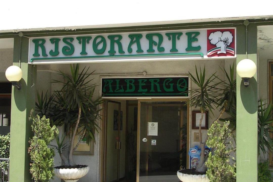 Photo of Others in Falconara Marittima