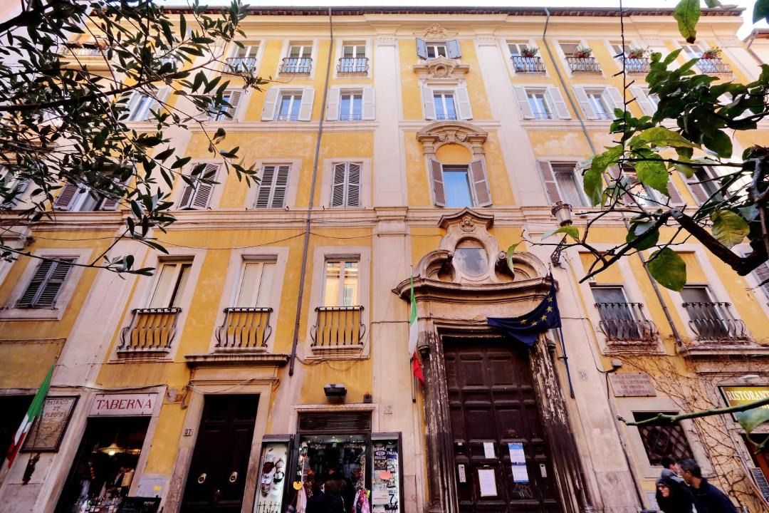 Photo of Others in Rione II Trevi
