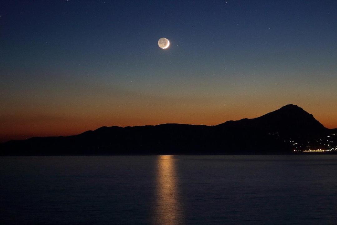 Photo of Others in Marina di Maratea