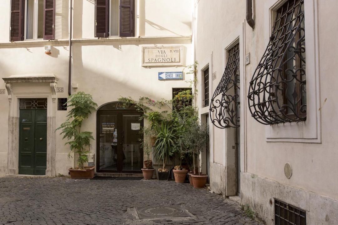 Photo of Others in Rione VIII Sant'Eustachio