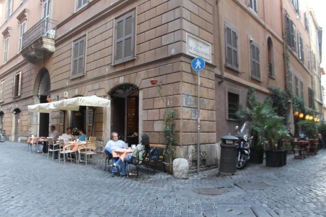 Photo of Others in Rione V Ponte