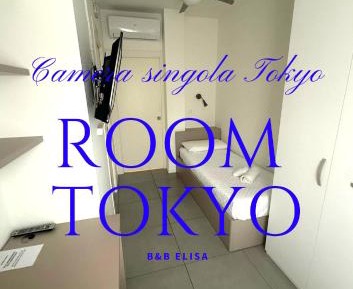Single Room with Private Bathroom